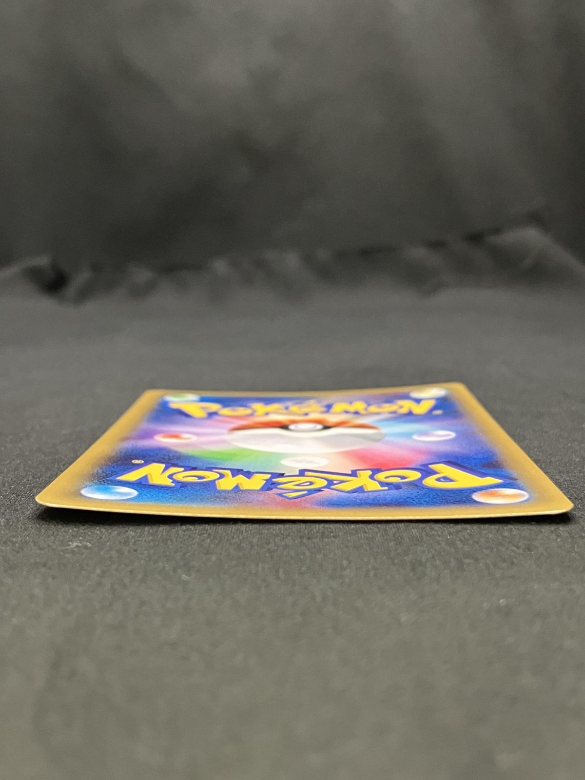 ポケモンカードゲーム ポケカ レシラム R CP2-002 CP2 コンセプト