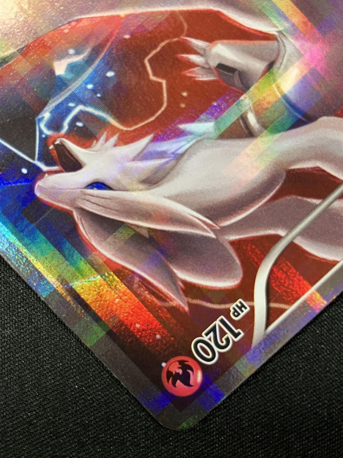 ポケモンカードゲーム ポケカ レシラム R CP2-002 CP2 コンセプト