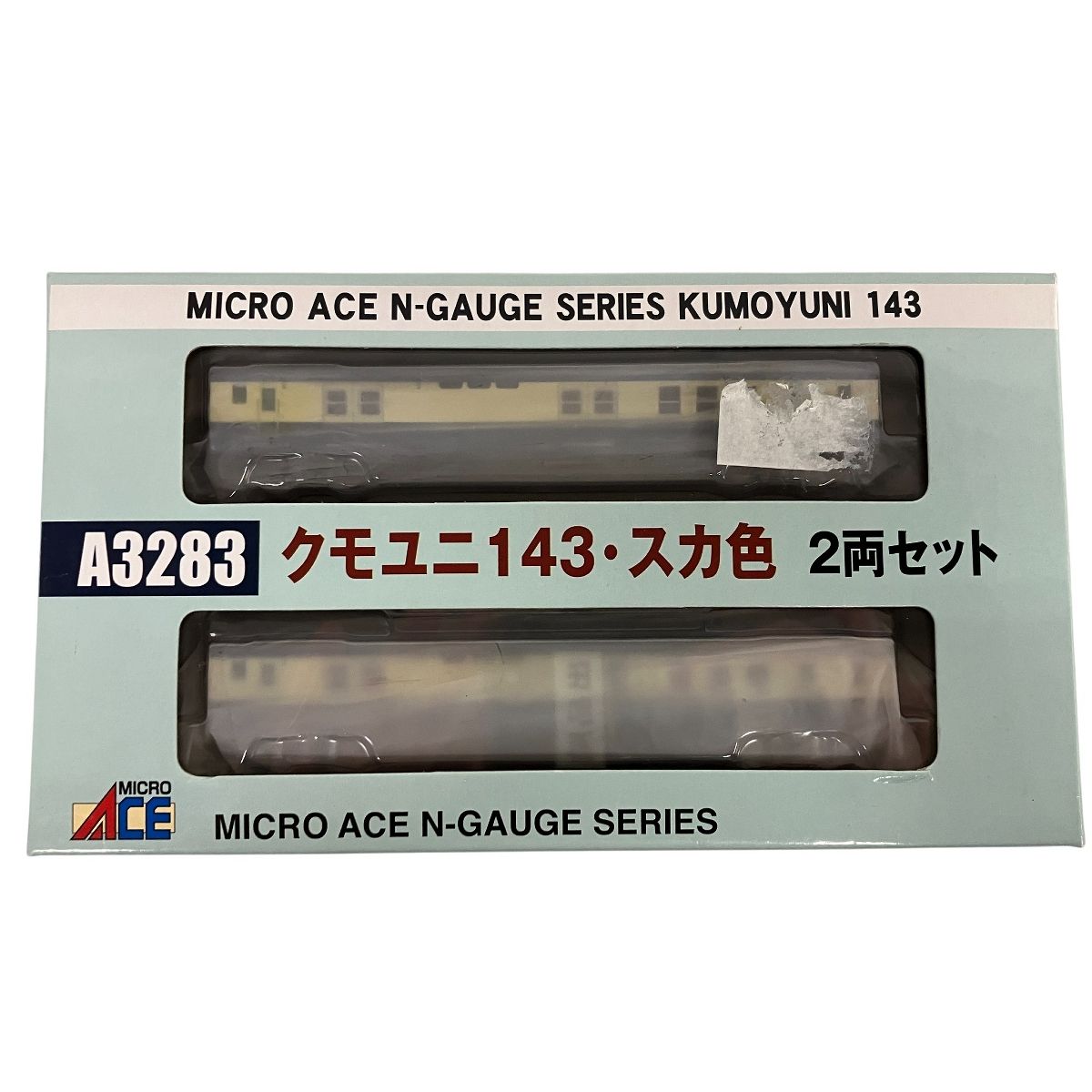 MICRO ACE A3283 クモユニ143・スカ色 2両セット Nゲージ 鉄道模型