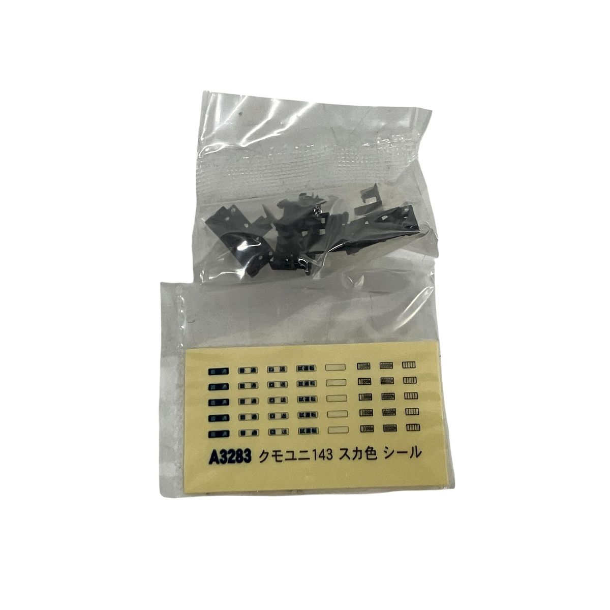 MICRO ACE A3283 クモユニ143・スカ色 2両セット Nゲージ 鉄道模型