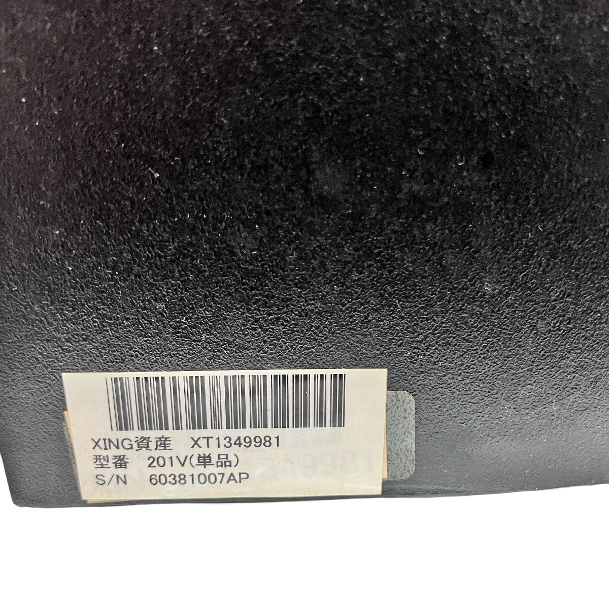 way ブックシェルフ型