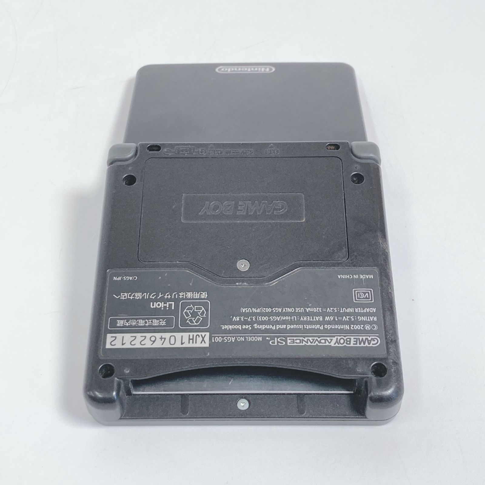動作品】ゲームボーイアドバンスSP オニキスブラック - メルカリ