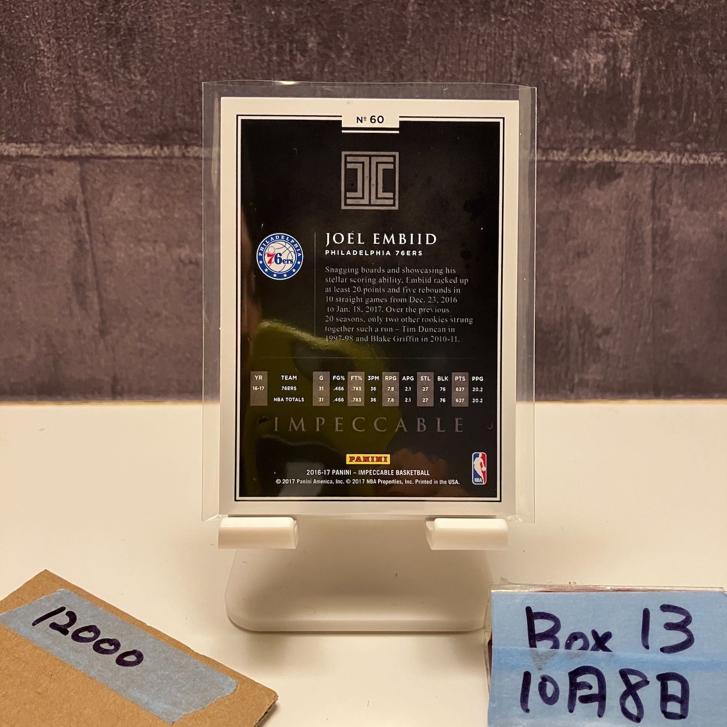 2016 Panini Impeccable Joel Embiid 89 99 Philadelphia 76 ers カード