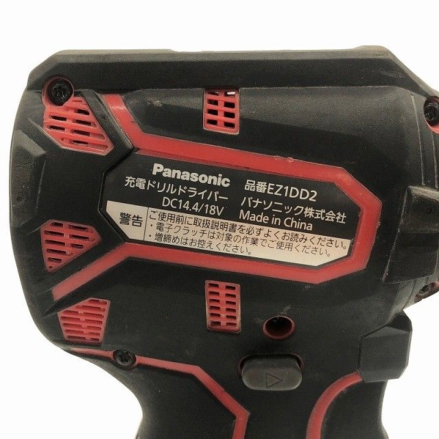  比較的 Panasonic パナソニック 14 4 V 18 充電ドリルドライバー R 赤 バッテリ 5 0 Ah 充電器 アタッチメント付き119432 電動ドライバードリル ドリル ドライバー レンチ