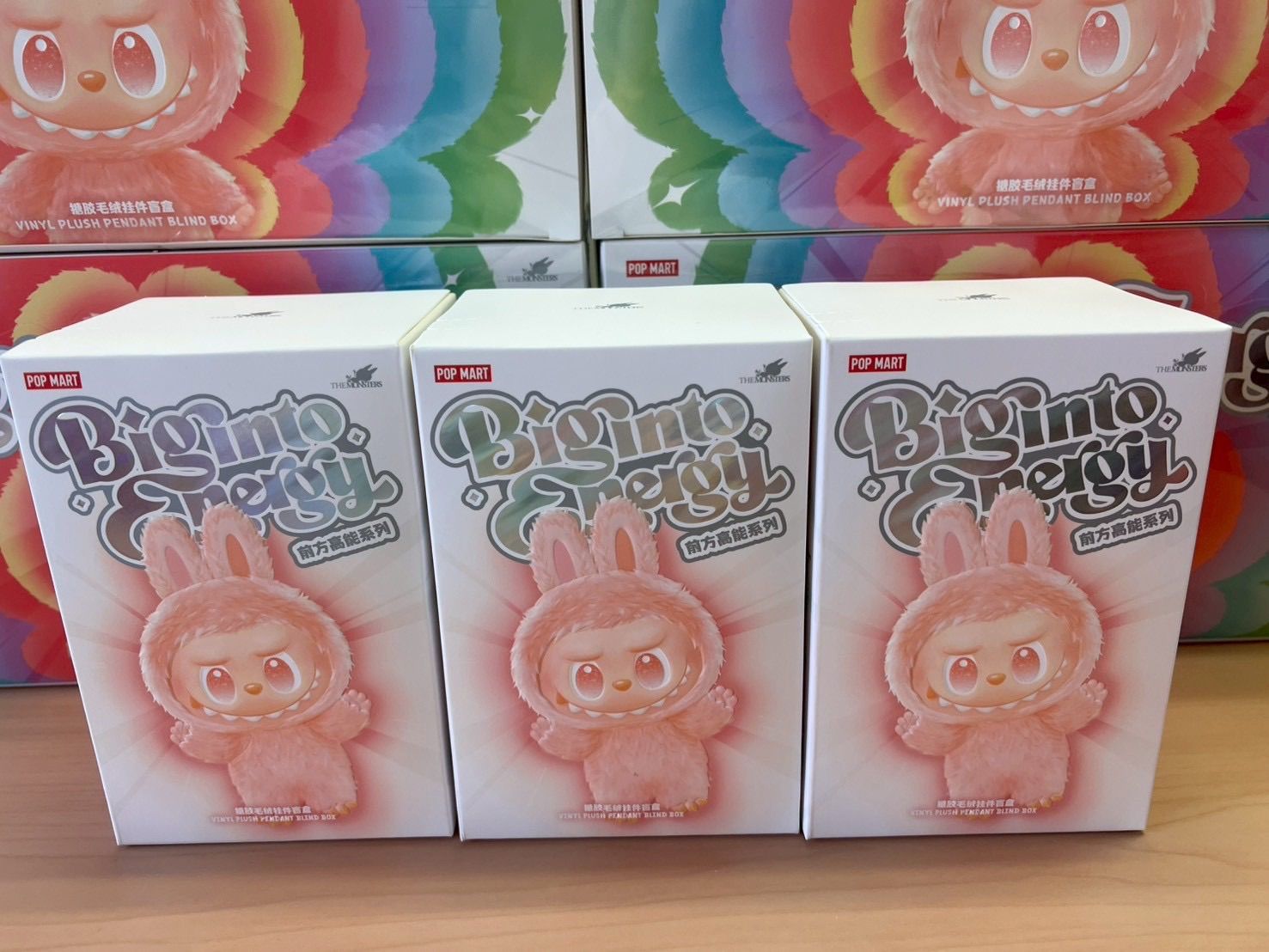 正規品・未開封】 Labubu Big into Energy 3ピース ラブブ ポップ