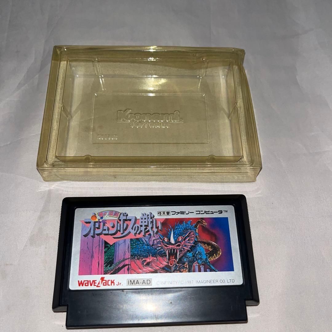 希少】オリュンポスの戦い ☆ファミコン☆ ＠ - メルカリ