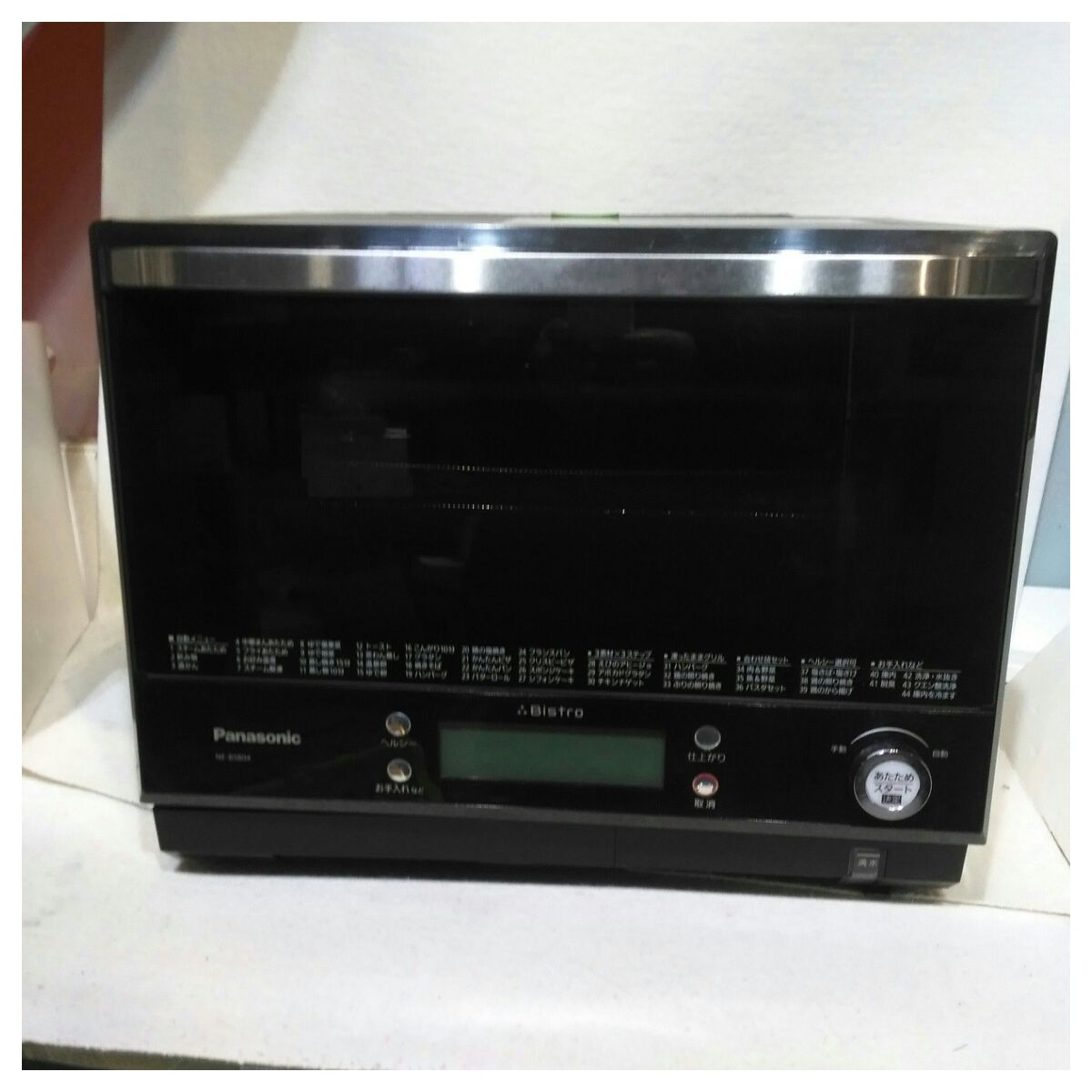 本体 角皿のみ パナソニック スチームオーブンレンジ Bistro 30 L ブラック NE BS 804 K 2018年製