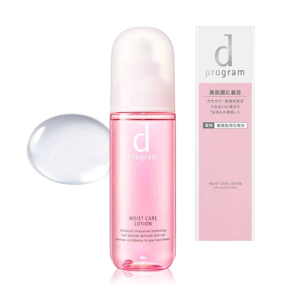 dプログラム d program モイストケア ローション MB 化粧水 本体 医薬部外品 敏感肌用 肌の乾燥が気になる方に 125 mL