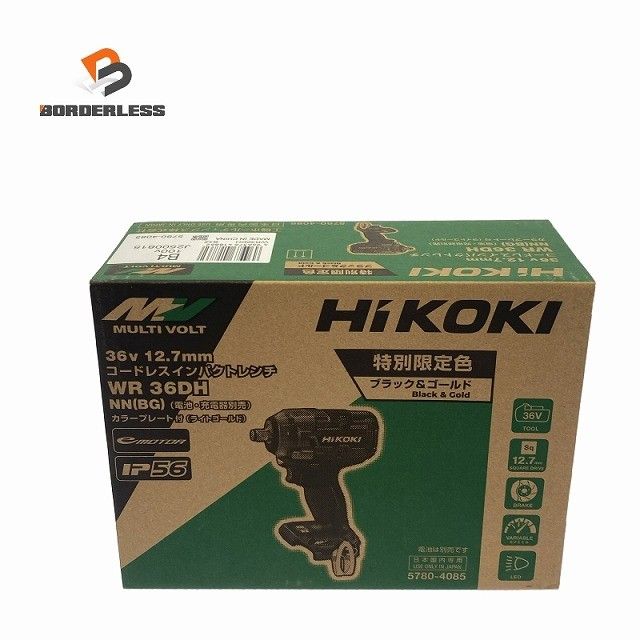 特別 色 HiKOKI ハイコーキ 36 V コードレスインパクトレンチ WR DH NN BG ブラック＆ゴールド ナット締め付け119453