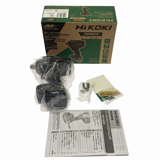 特別 色 HiKOKI ハイコーキ 36 V コードレスインパクトレンチ WR DH NN BG ブラック＆ゴールド ナット締め付け119453