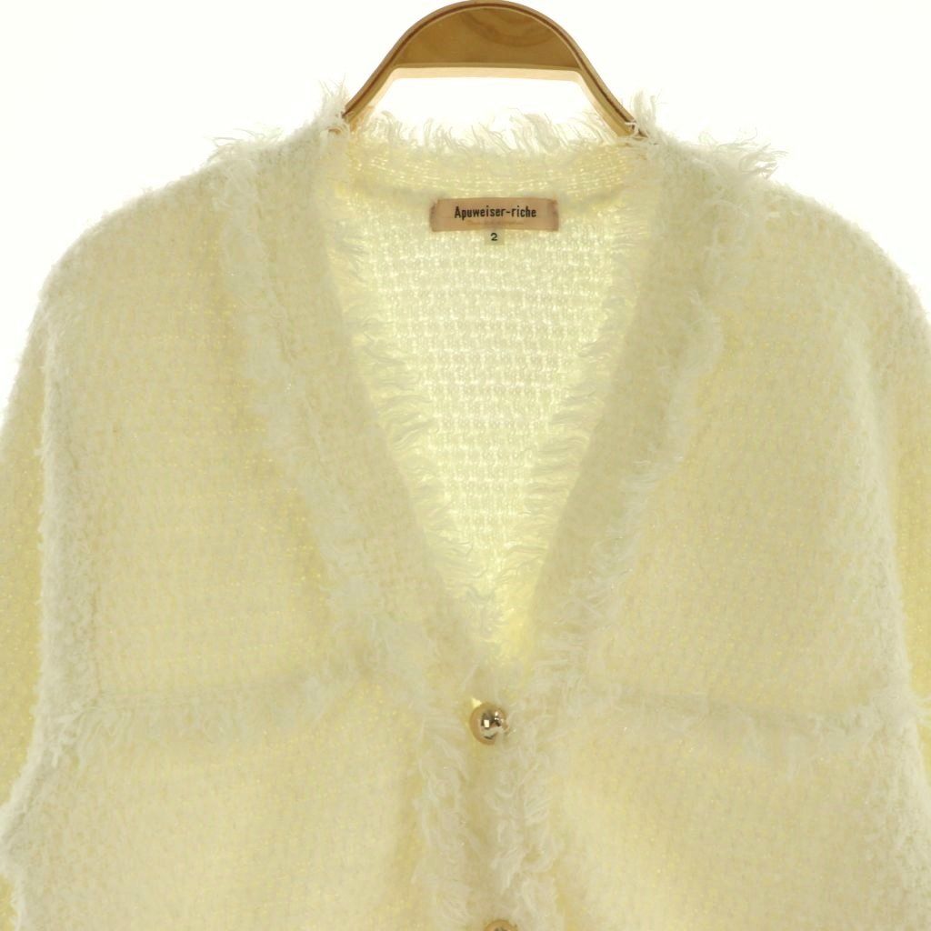 アプワイザーリッシェ Apuweiser-riche 23AW ラメツイードニット