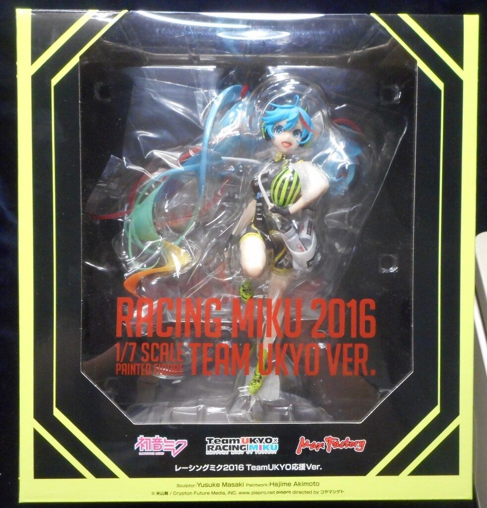 Max Factory VOCALOID レーシングミク2016 TeamUKYO応援Ver PVC - メルカリ