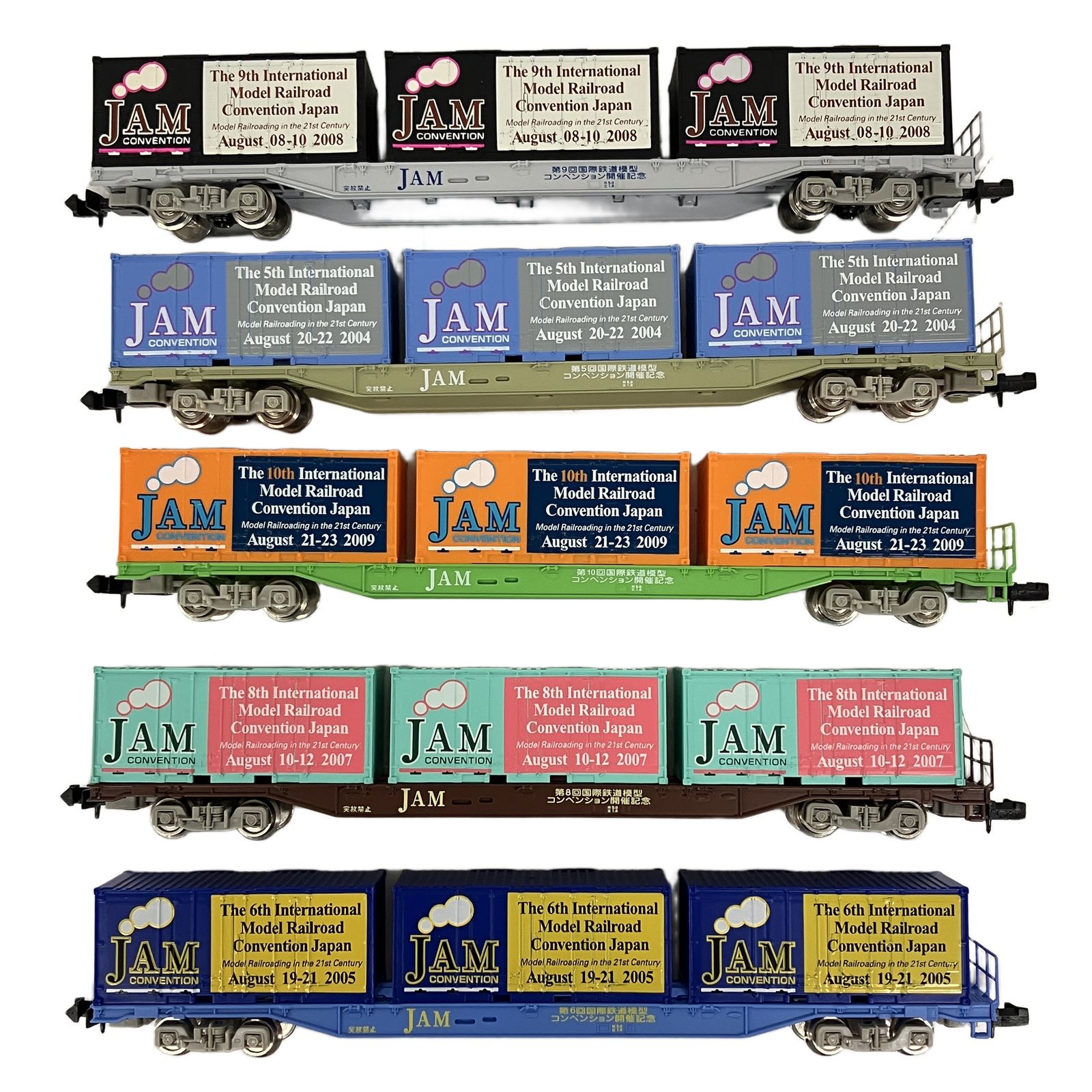 TOMIX 2789 JAM限定 コンテナ貨車 5両セット Nゲージ 鉄道模型