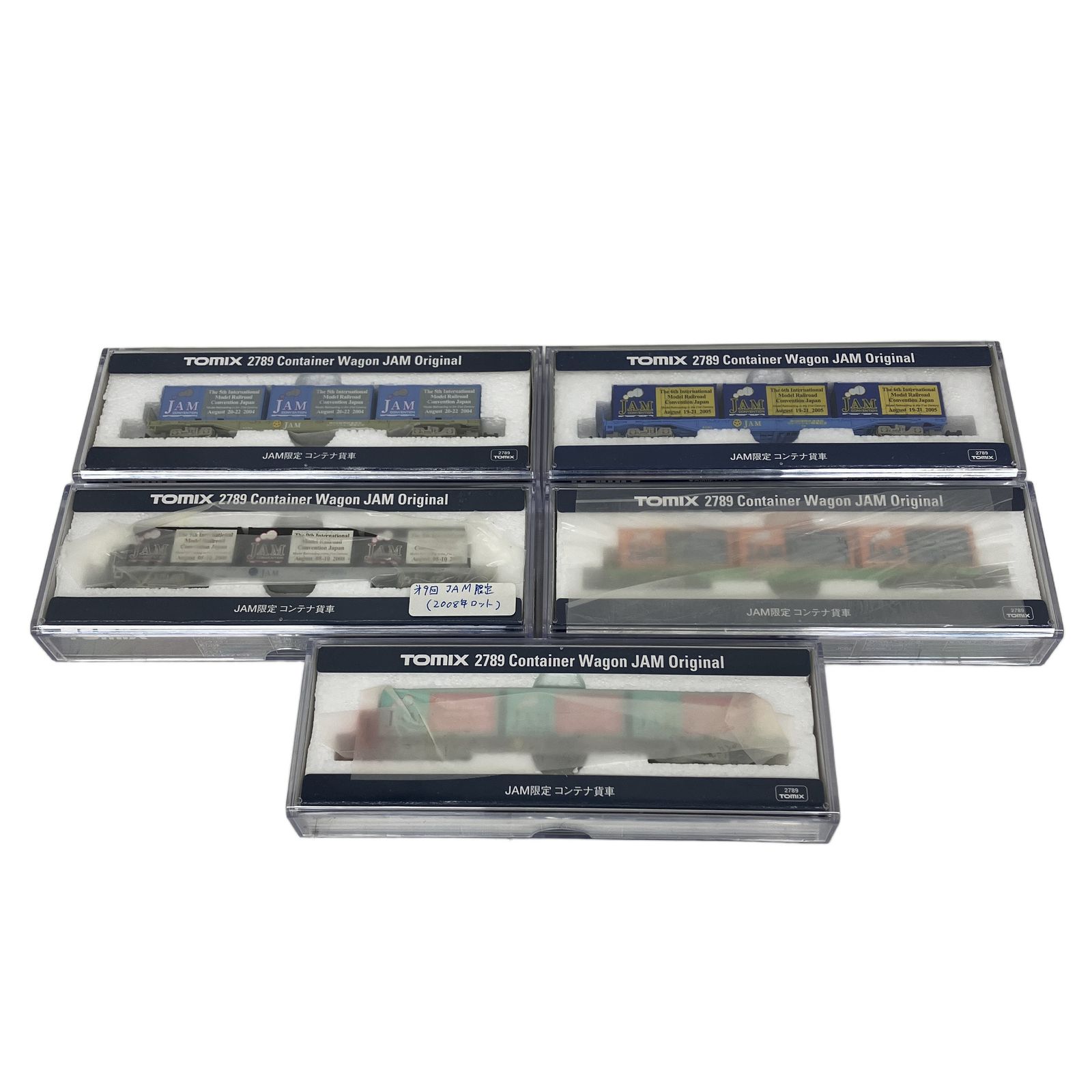 【中古品】TOMIXコンテナ貨車4種4両セット※2789/93529/2732他 中古品】TOMIXコンテナ貨車4種4両セット※2789/93529/2732他