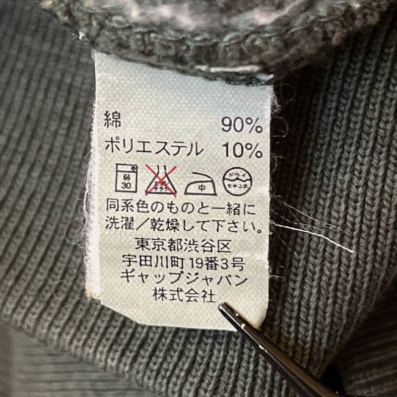 Old GAP Reverse Weave Type Hoodie Men's Tag S Moss Green Faded