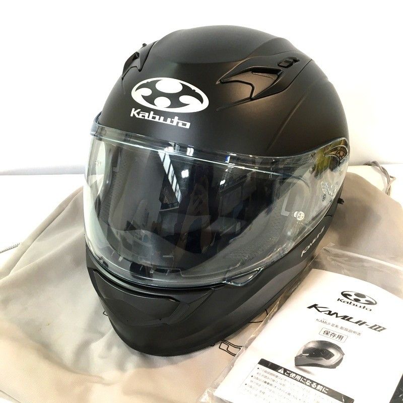 28.Kana出品 28.Kana出品 12-21 Kawasaki Ninja ZX14 Right Inner Side Fairing
