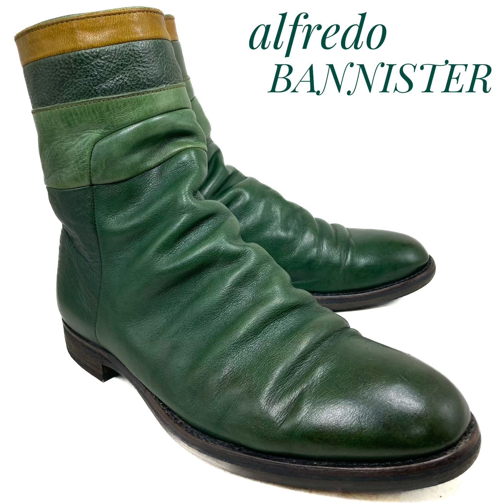 alfredo BANNISTER アルフレッドバニスター レザーバックジップブーツ