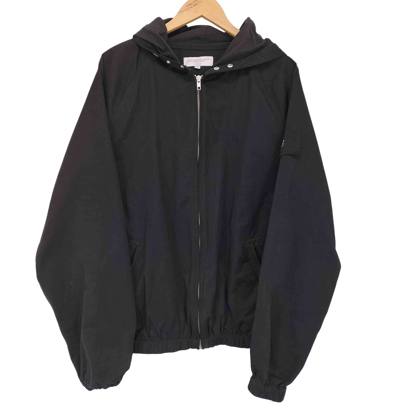 最終値下］back number「distance ショップ knock tender」