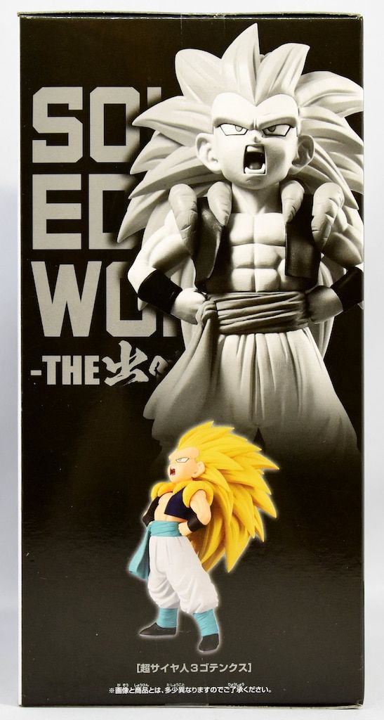 BANDAI SPIRITS SOLID EDGE WORKS THE出陣 超サイヤ人3ゴテンクス
