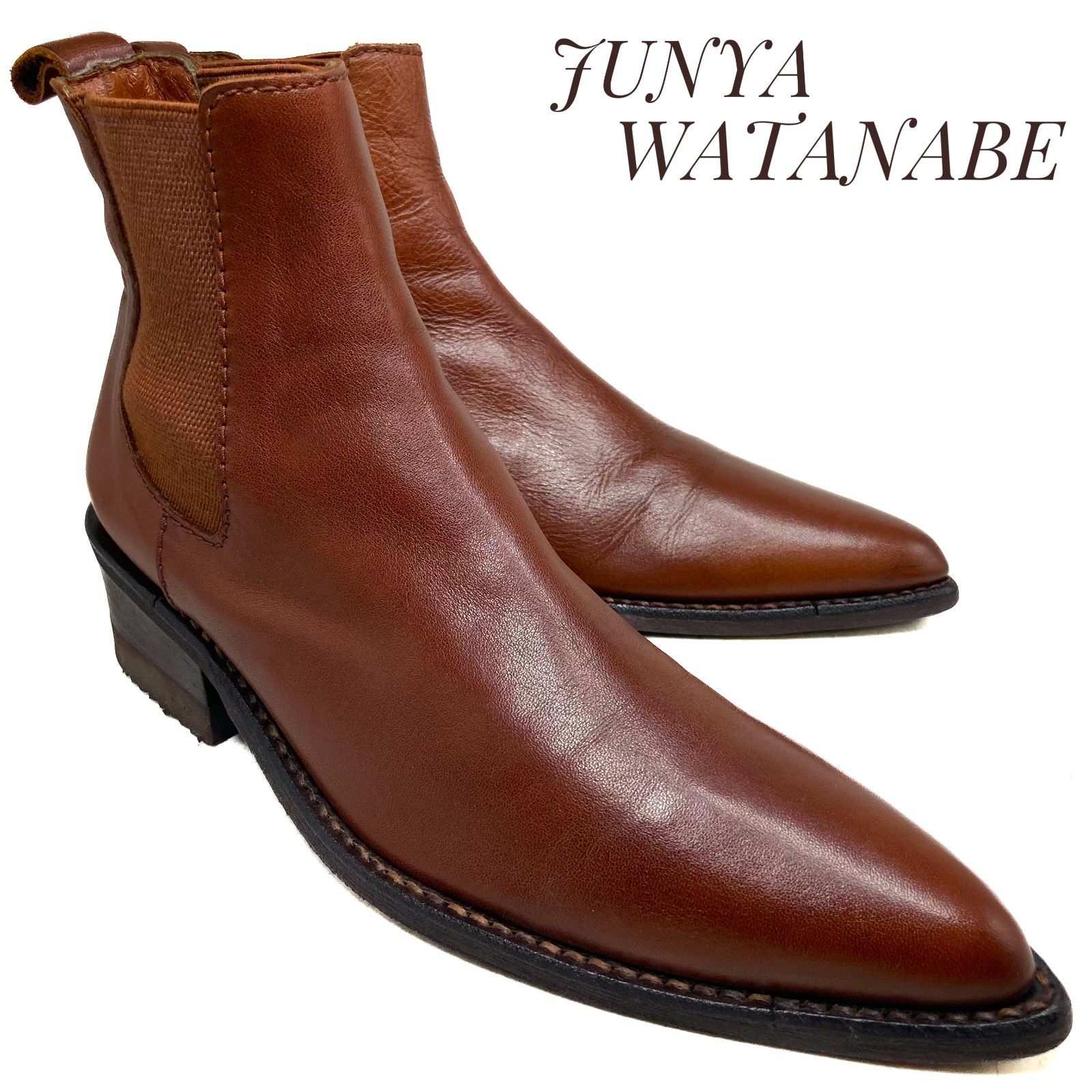 JUNYA COMME DES GARCONS ジュンヤ ワタナベ コム デ ギャルソン ポインテッドトゥ レザーサイドゴアブーツ 茶 ブラウン 約24 cm 革靴 ブーツ ドレス カジュアル 本革 本皮 レディース