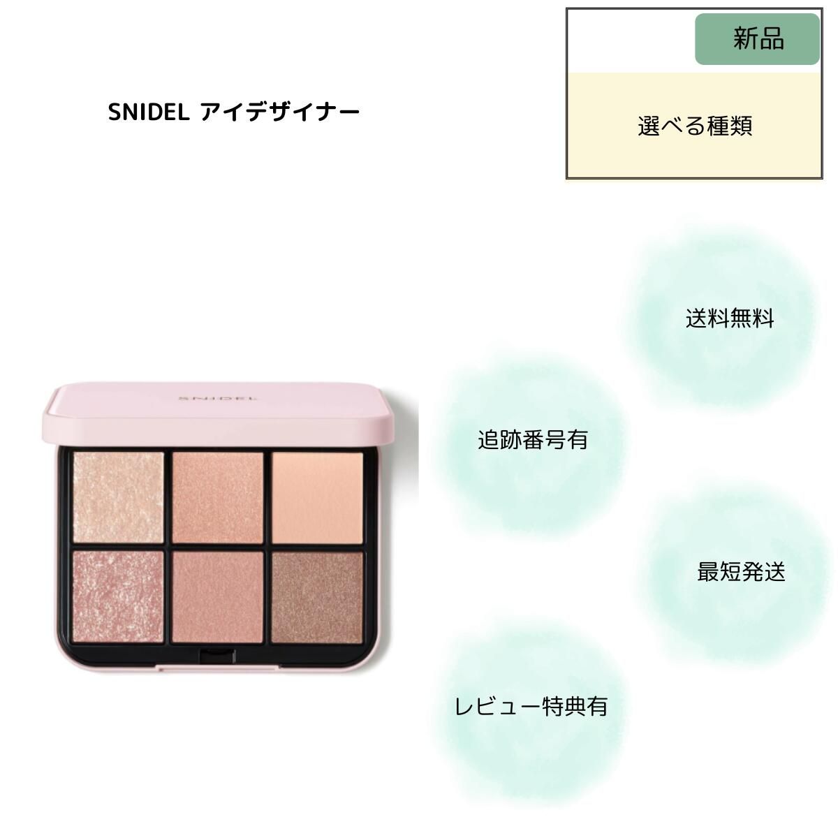 大沼映夫「マンドリンを持つ女」超希少画集より、新品額装付 大沼映夫、『マンドリンを持つ女』、希少レゾネ、高級額装付、版上