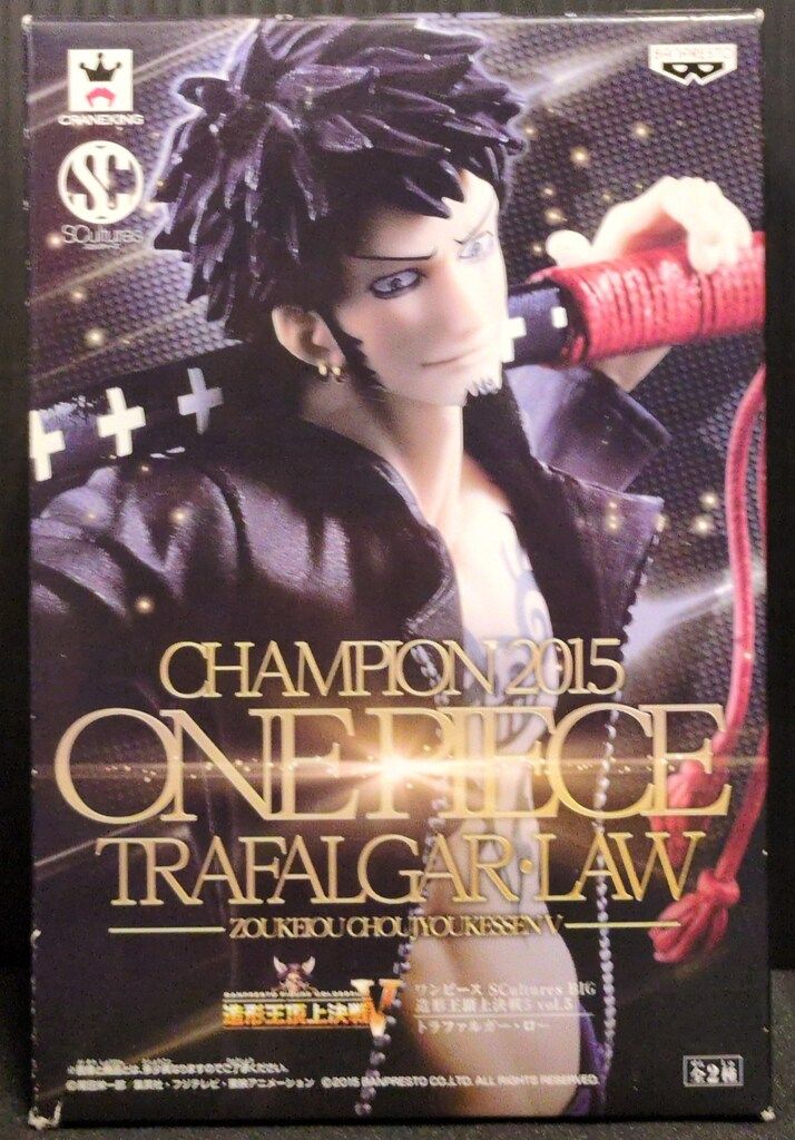 バンプレスト SCultures BIG 造形王頂上決戦5 vol.5 トラファルガーロー (通常カラー)