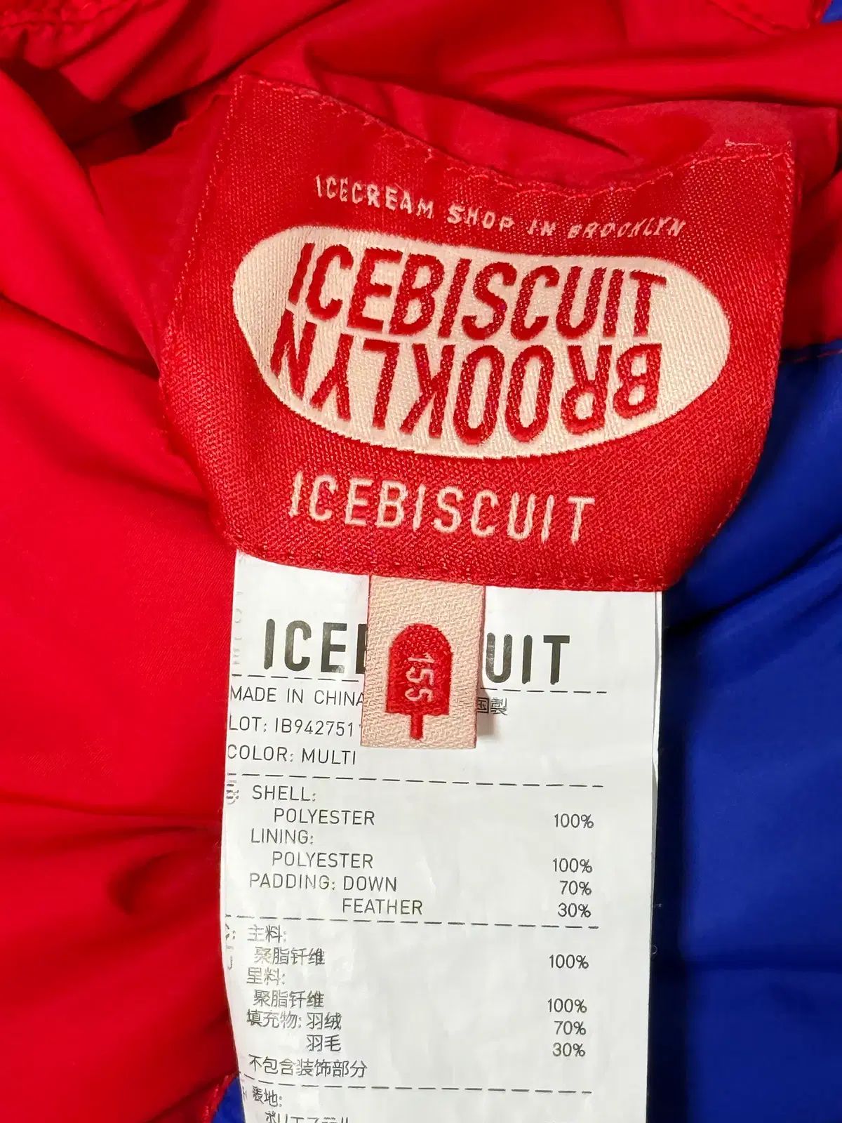 アイスビスケット