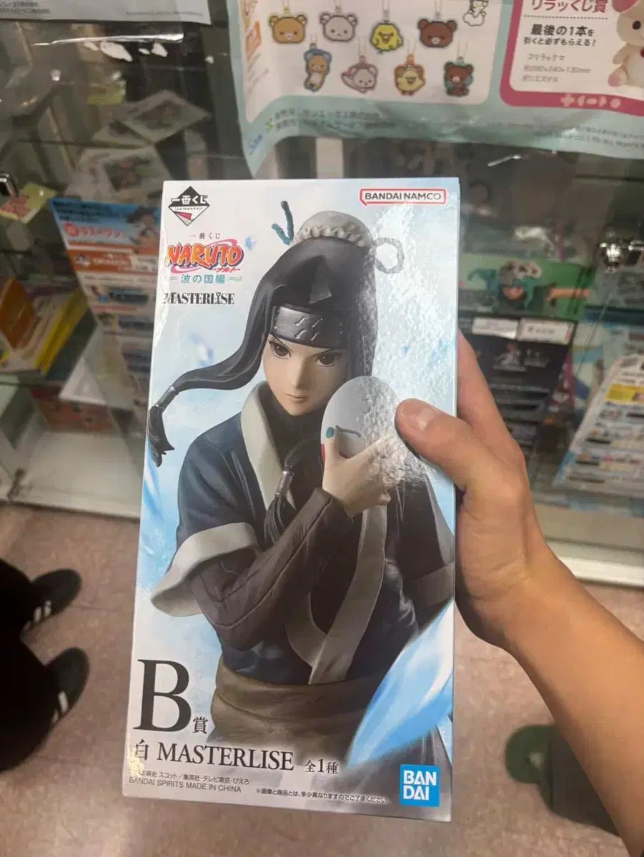 一番くじ NARUTO-ナルト-疾風伝 伝説の三忍C賞 綱手MASTERLISE