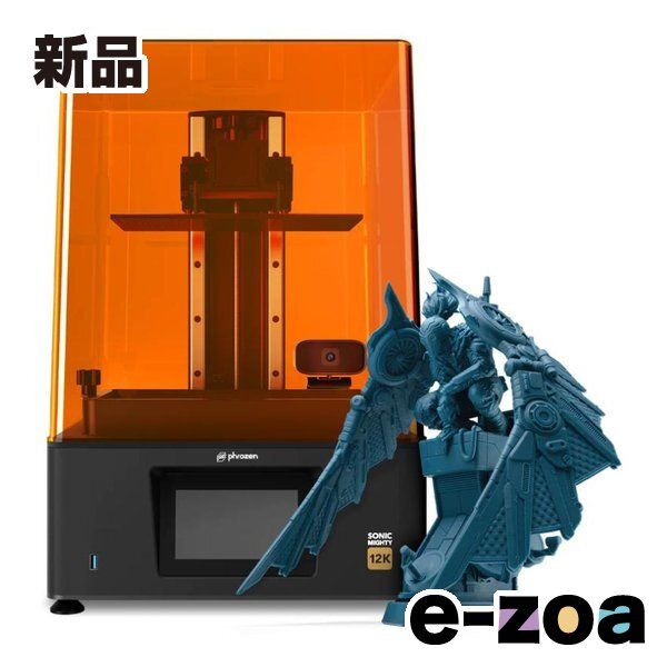 phrozen フローズン Sonic Mighty 12 K 10インチ LCD 光造形 3 Dプリンター 2644265