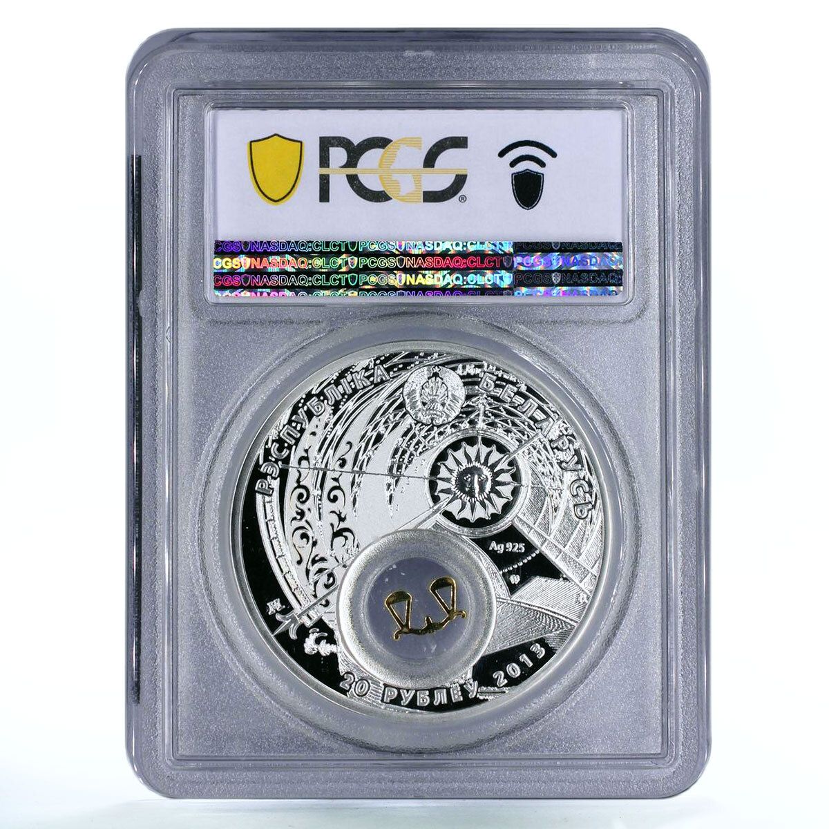 ベラール 20ルーブル 星座シリーズ 天秤座 PR69 PCGS 金メッキ銀貨