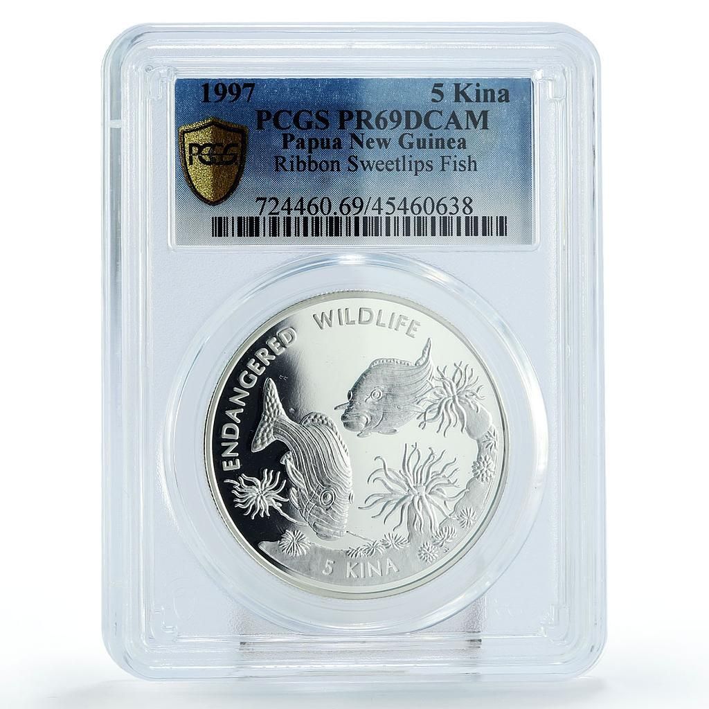 パプア・ギニア 5キナ 絶滅危惧野生生物 海魚 PR69 PCGS 銀貨 1997年