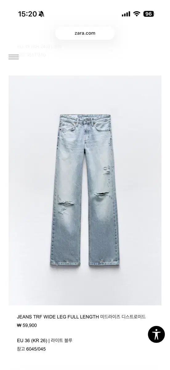 ZARA TRF WIDE LEG FULL LENGTH