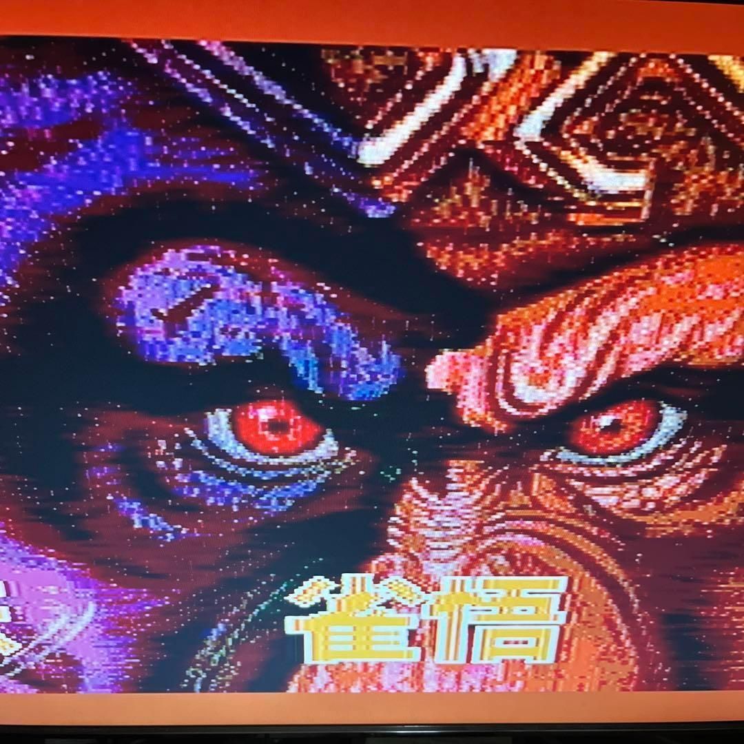 【美品】麻雀悟空　MSX ROM 希少】プロフェッショナル 麻雀悟空 ☆ MSX2 ROM - メルカリ