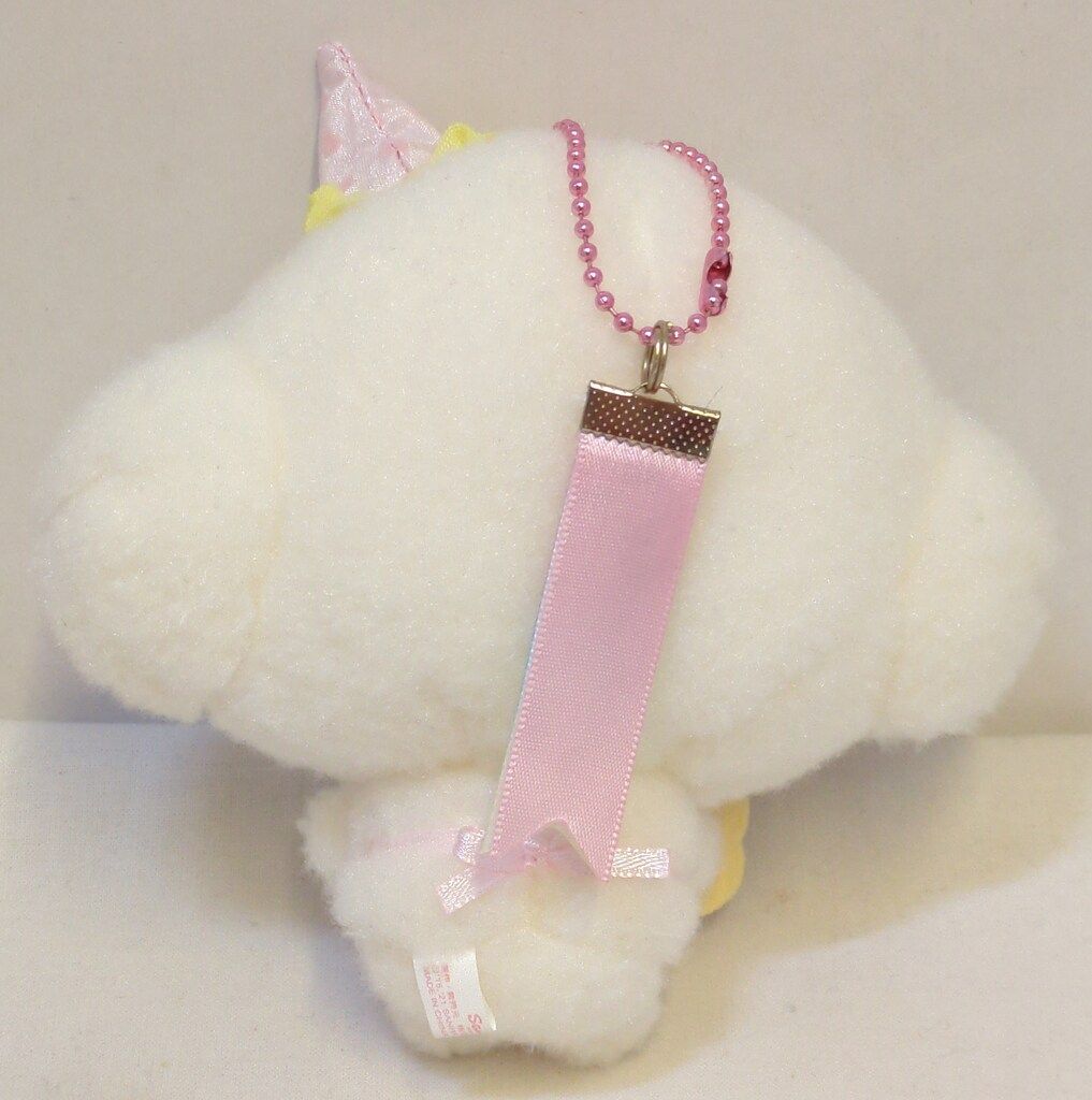 サンリオ こぎみゅん ようこそこぎみょんパーティーデザインシリーズ