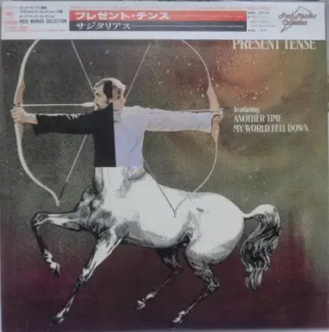 日本 CD Sagittarius ー Paper Sleeve