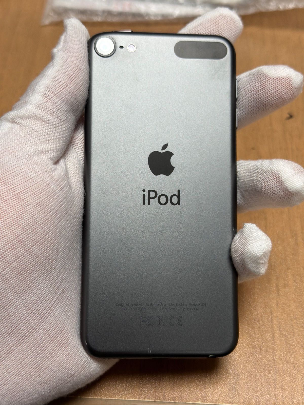 iPod touch7 32GB 購入 s-l400.jpg
