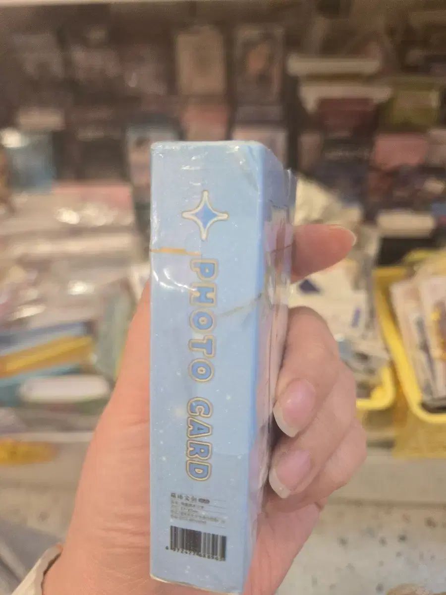 新品)ビョンウソク 50枚 ソンジェ背負って走れ 写真 フォトカード