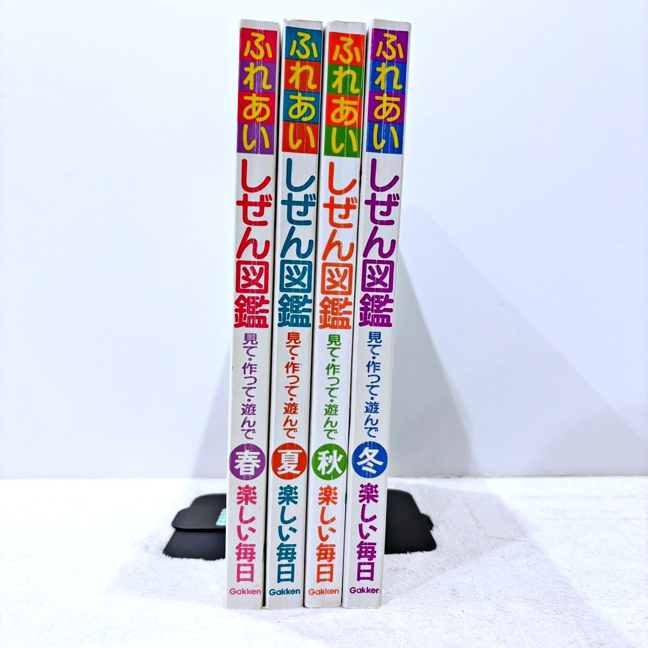 ふれあいしぜん図鑑 春 夏 秋 冬 4冊　お受験 新版 ふれあいしぜん図鑑 春、夏、秋、冬 4冊セット 小学校受験推奨