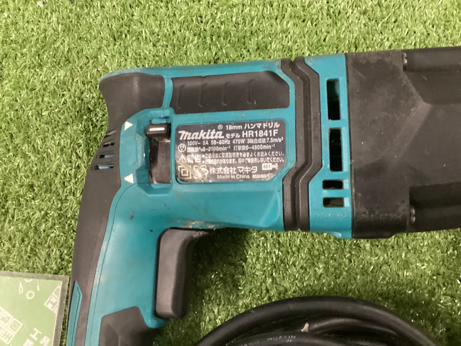 マキタ 18㎜ハンマドリル
