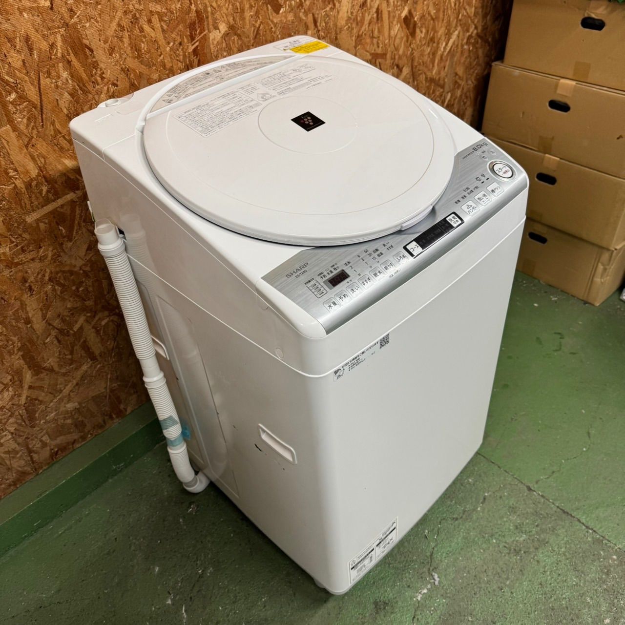 339 送料設置無料