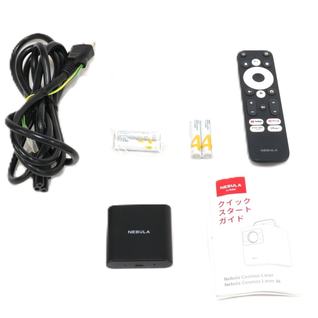 Anker Nebula Cosmos Laser 4 K ホームプロジェクター d 23505 f 1 良い B