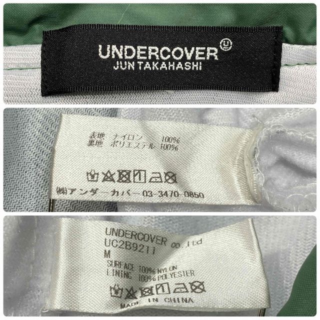 GIRLS DON'T CRY x UNDERCOVER COACH JACKET Mサイズ ガールズドント