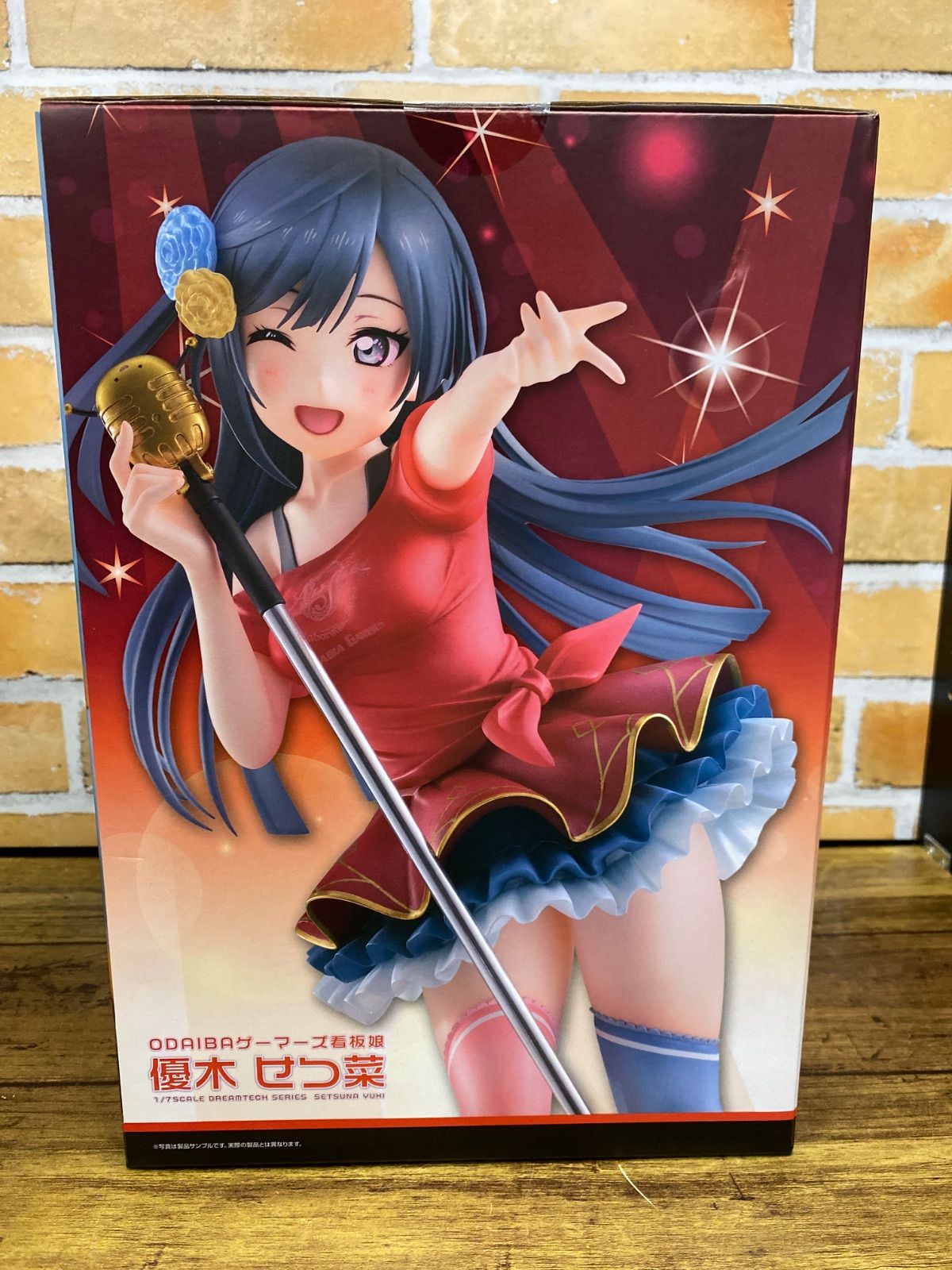 掲示板フィギュア初期不良対応致します。 食玩「SHODO仮面ライダーVS」シリーズ第8弾に「ZX」をはじめ新ライダー