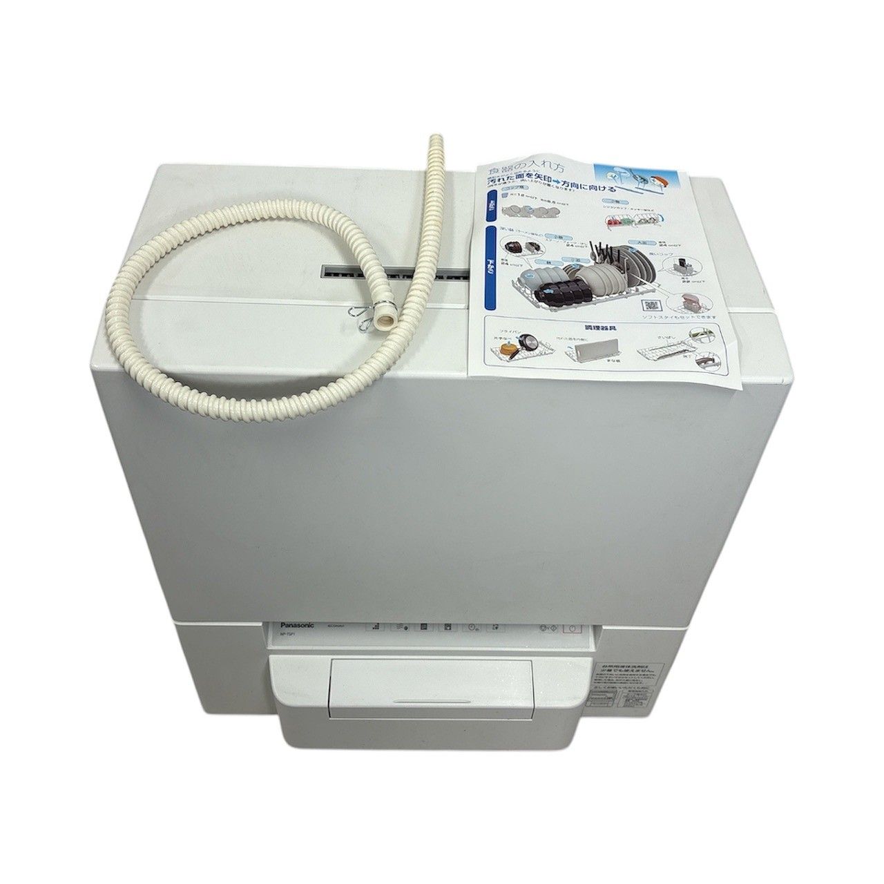 Panasonic パナソニック 食器洗い乾燥機 食洗機 NP TSP 1 W ホワイト