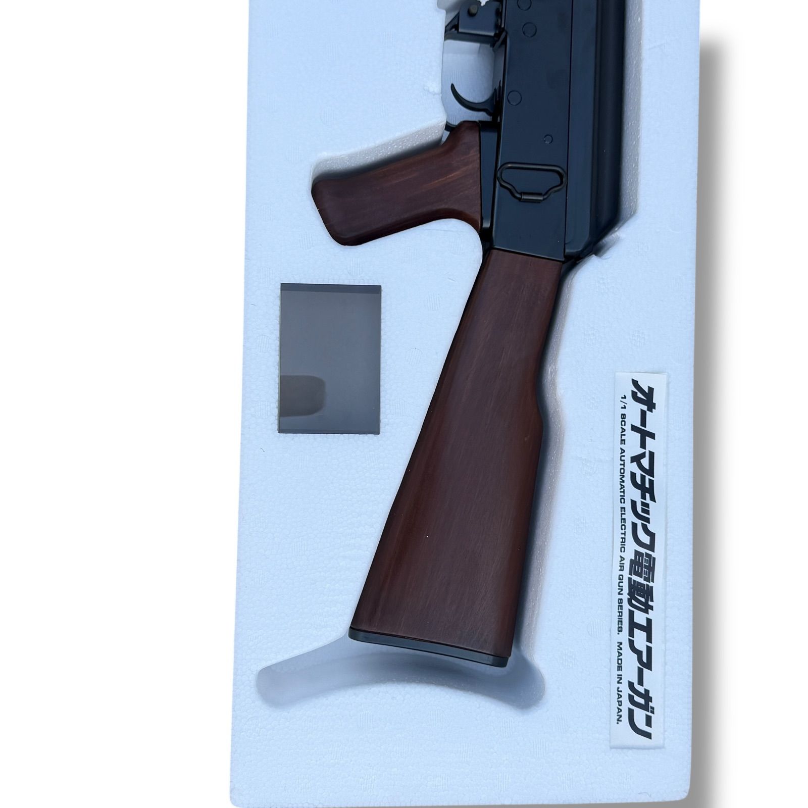 動作品】東京マルイ AK47 オートマチック電動エアーガン メイドイン