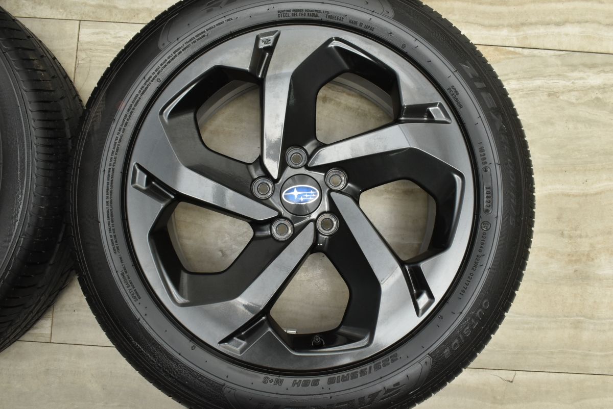 フォレスター 18