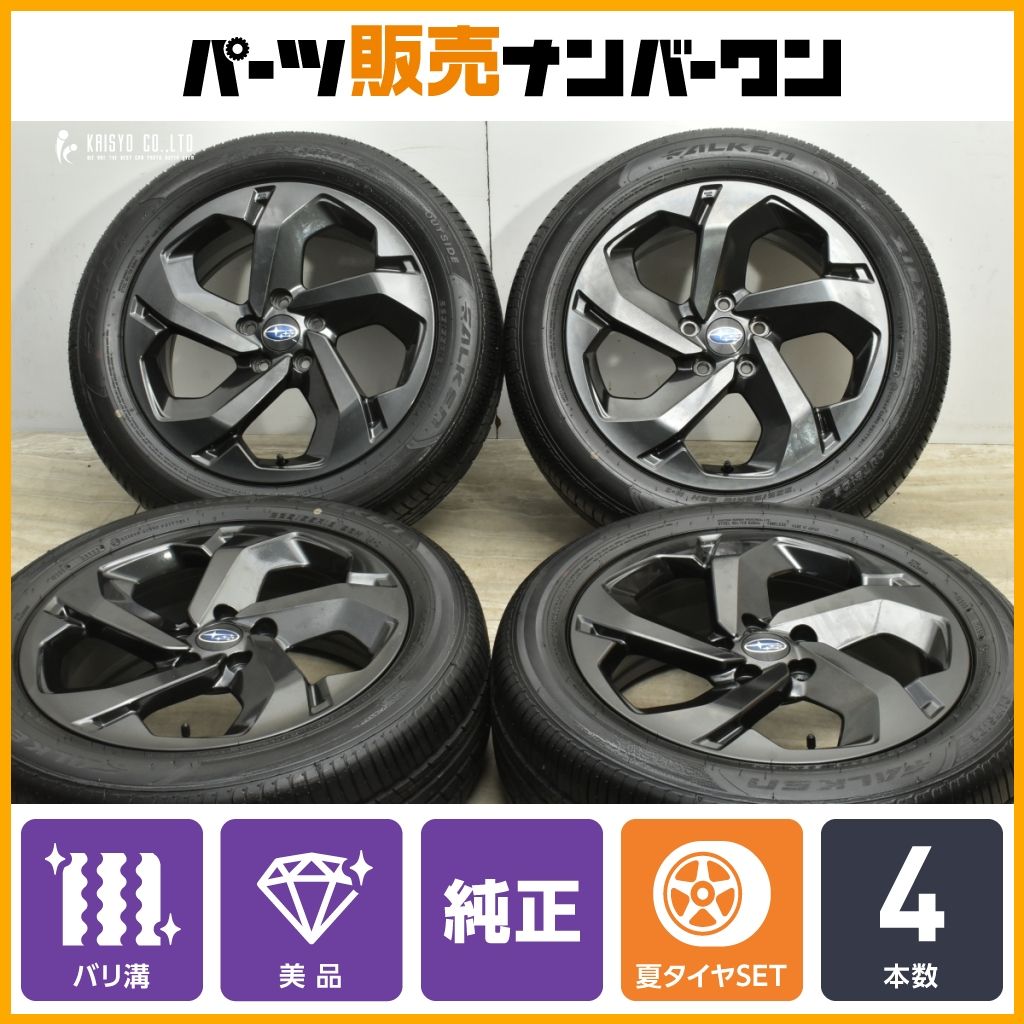 バリ溝 スバル SK フォレスター 18 in 7 J 48 PCD 114 3 ファルケン ZIEX ZE 001 A S 225 55 R クロストレック 流用