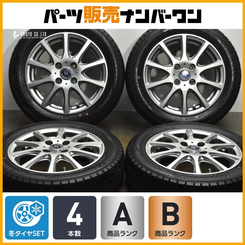 ワゴンR スペーシア 等に ティラード イータ 14 in 4 5 J 45 PCD 100 グッドイヤー アイスナビ8 155 65 R ムーヴ デイズ