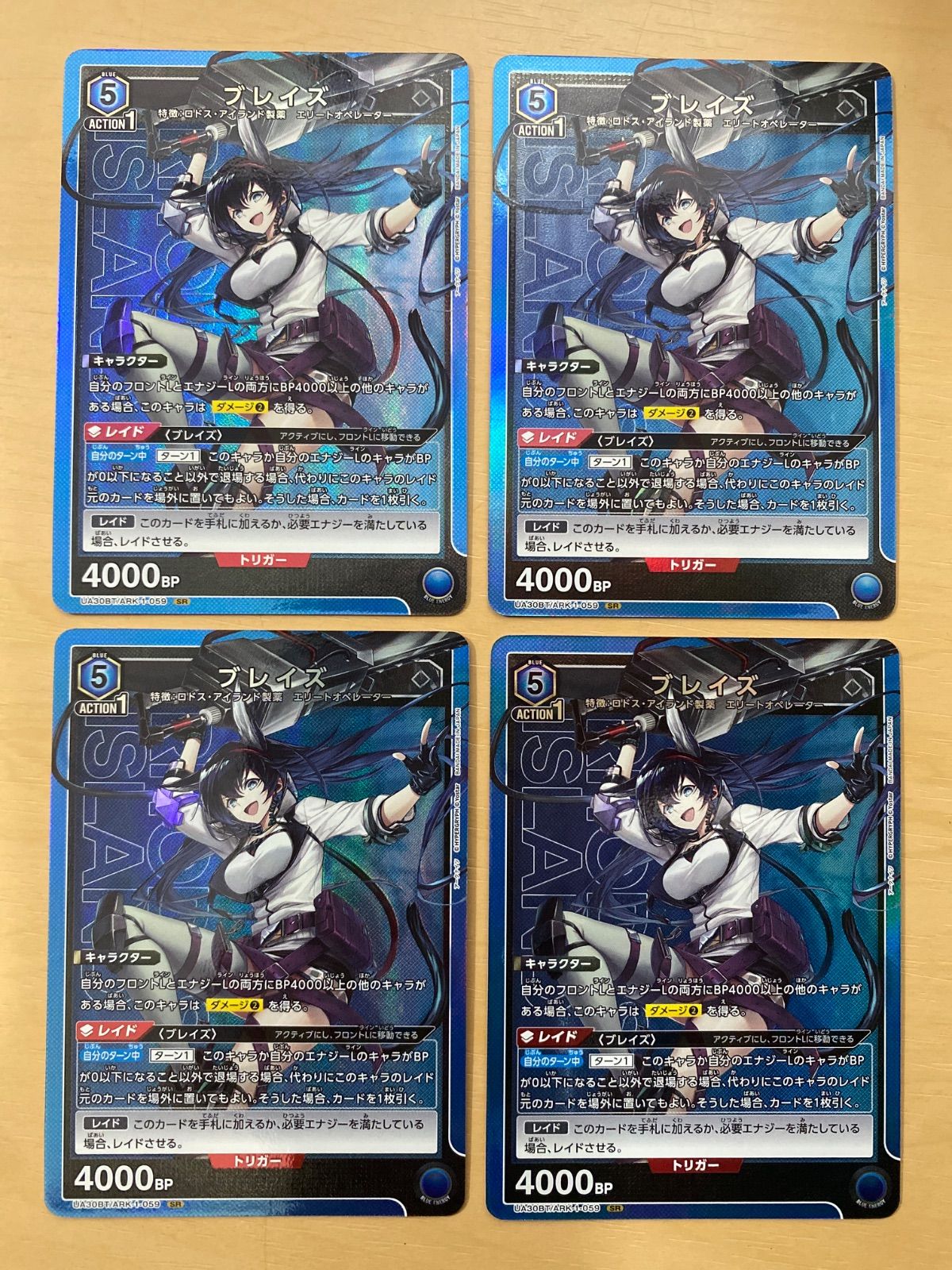 デッキ】魔法少女まどかマギカ黄アルティメットまどか【UNIONARENA】星