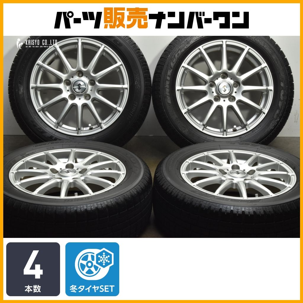 セレナ ステップワゴン 等に Weds シークレット SH 16 in 6 5 J 53 PCD 114 3 トーヨー ガリット G 205 60 R ノア ヴォクシー アクセラ